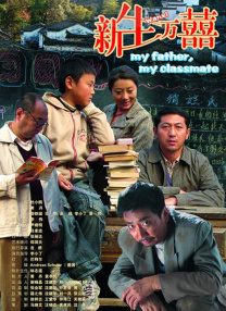 国产精品久久久久久精品闺蜜