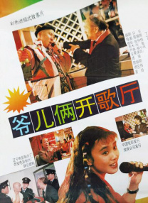 久久久国产99久久国产一